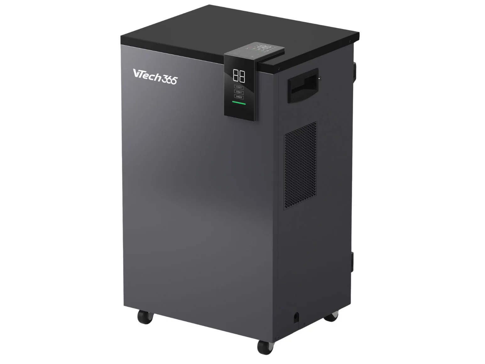 Máy hút ẩm gia đình VTECH365 VT-HA600-CN 60L